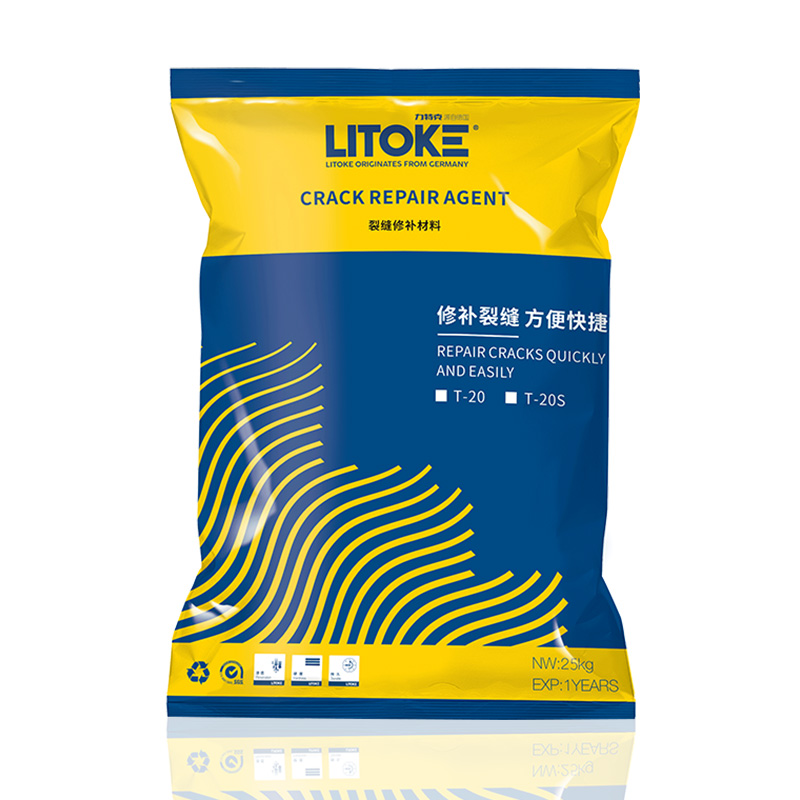 T-20力特克裂缝修补材料 